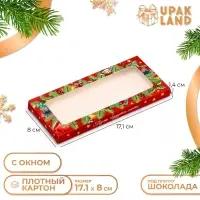 Подарочная коробка под плитку шоколада с окном &laquo;Верь в Чудеса&raquo;, 17.1&times;8&times;1.4 см