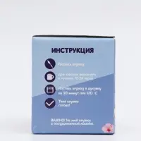 Набор кружка под раскраску "Гавайские приключения"