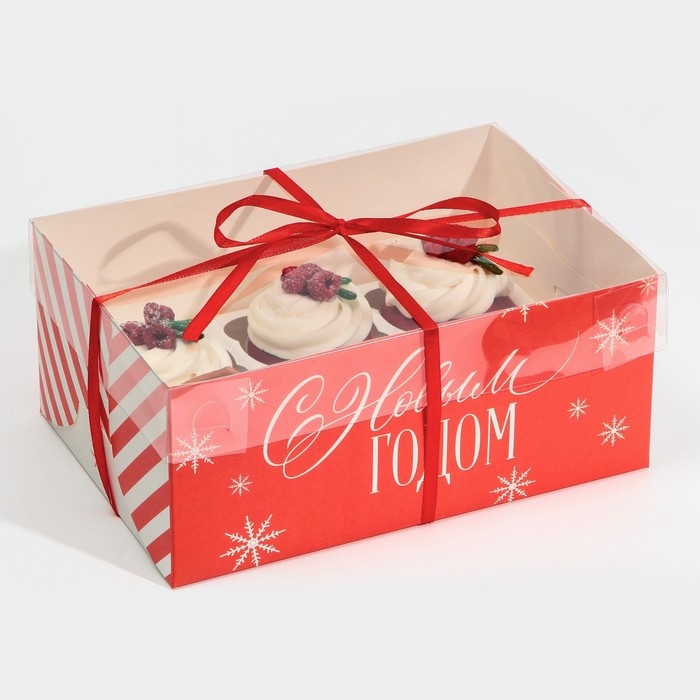 Коробка для капкейка &laquo;Поздравляю с НГ&raquo;, 23 х 16 х 10 см, Новый год