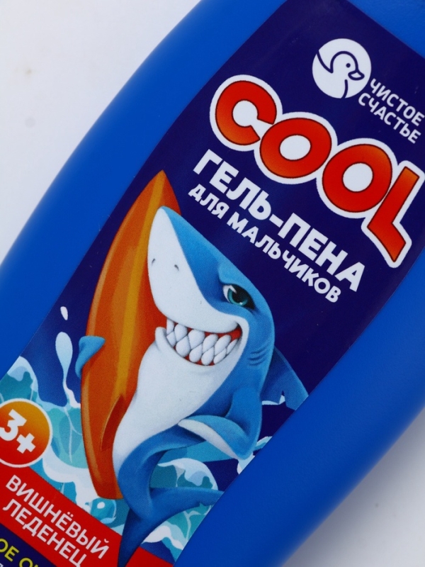 Гель-пена для мальчиков "COOL", вишневый леденец, 250 мл