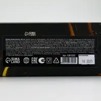 Набор чай кружка свеча &laquo;Тому, кто может все&raquo;