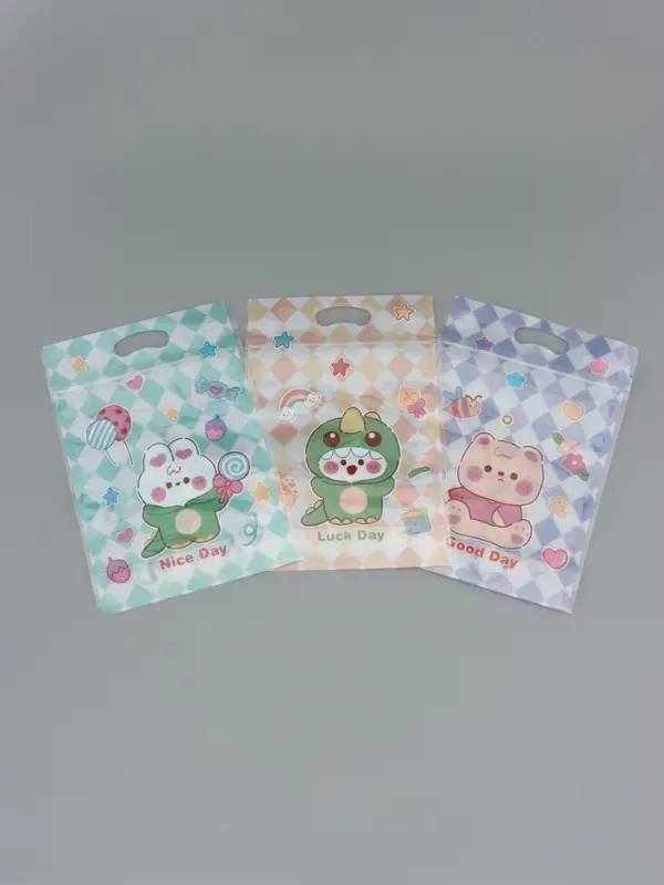 Пакет подарочный, с zip-lock застежкой, "Прекрасный день", 15х23 &plusmn; 1см МИКС