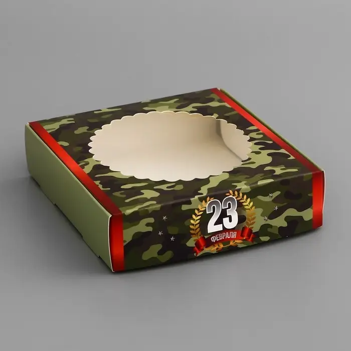 Коробка подарочная сборная с окном, упаковка, &laquo;С 23 Февраля&raquo;, 11.5&times;11.5&times;3 см