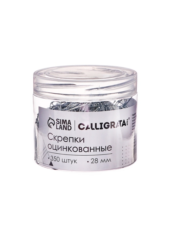 Скрепки 28мм оцинкованные в пластиковой тубе 350 штук