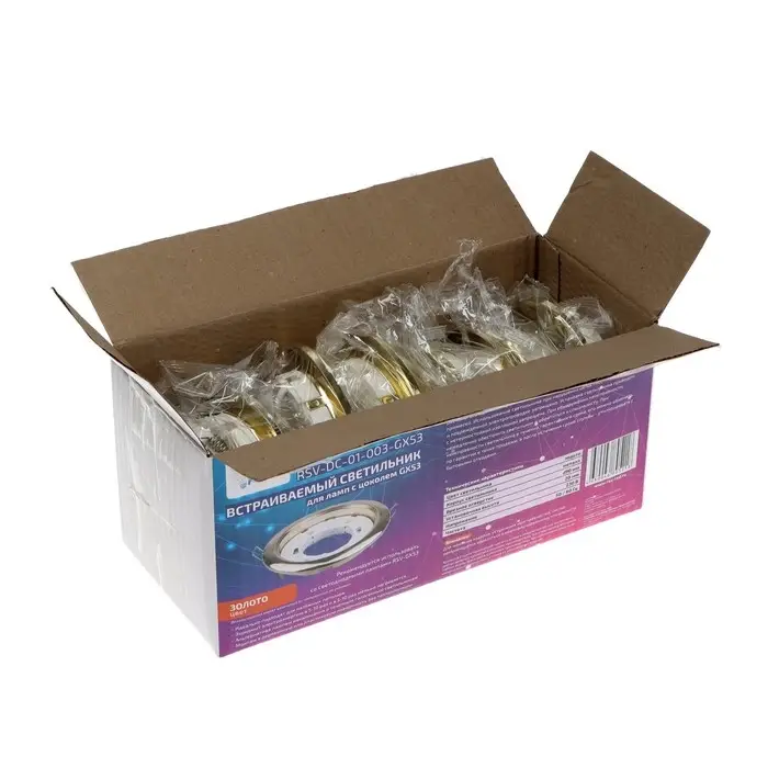 Встраиваемый светильник RSV-DC-03-GX53, золото