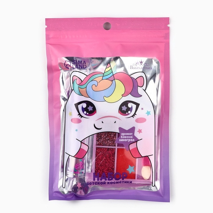 Набор детской косметики с кольцом &laquo;Сладкий виноград&raquo;, тени 4 цв по 1,5 гр, блеск 10 гр, тон прозрачный