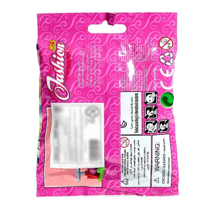 Конструктор Девчонки &laquo;Велосипедный сервис&raquo;, 24 детали