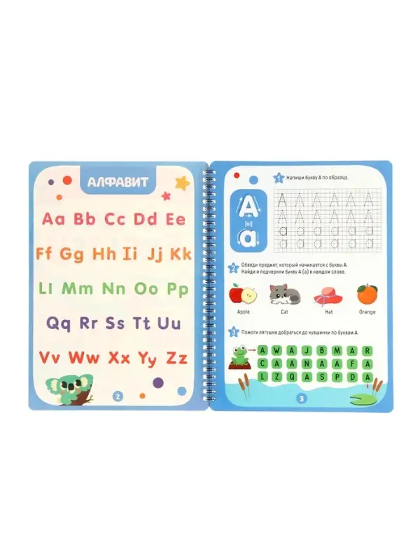 Многоразовая тетрадь "Изучаем английский язык", 40 стр