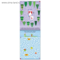 Блокнот IQ &laquo;Лабиринты и путаницы&raquo;, 36 стр.