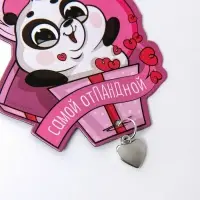 Магнит с металлической подвеской &laquo;8 Марта&raquo;, 6&times;8 см