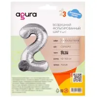 Воздушный шар фольгированный 40" &laquo;Цифра 2&raquo;