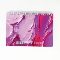 Скетчбук в твердой обложке на гребне А5 80 л 100 г/м "Текстура"