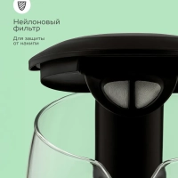 Чайник электрический стеклянный с подсветкой 2,2л