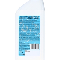 Перекись водорода раствор 3% средство дезинфицирующее, 1 л