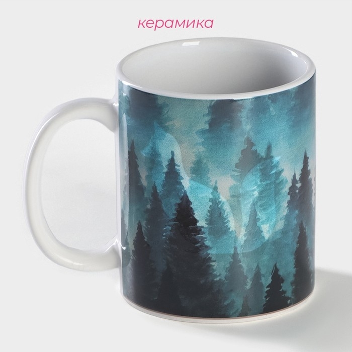 Кружка - хамелеон керамическая Доляна &laquo;Таинственная лиса&raquo;, 350 мл, цвет белый