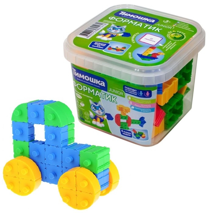 Конструктор &laquo;Форматик&raquo;, 36 деталей