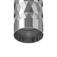 Светильник "Дени" GU10 серебро 5,5х5,5х12 см