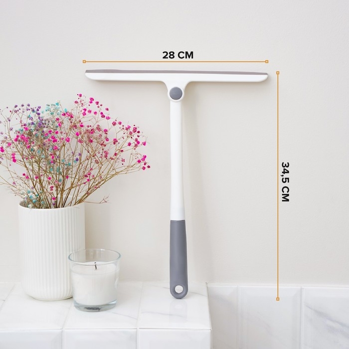 Водосгон с фиксатором Доляна &laquo;Элит&raquo;, 34,5&times;28 см