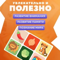 Лото Baby Toys &laquo;Тактильное&raquo;