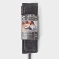 Швабра для мытья пола плоская Доляна, насадка из микрофибры 43&times;14 см, телескопическая ручка 80(120) см