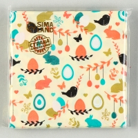 Салфетки бумажные &laquo;Пасха&raquo; 25х25 см, набор 20 шт.