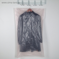 Набор чехлов для одежды ароматизированный &laquo;Лаванда&raquo;, 65&times;110 см, 2 шт, цвет розовый