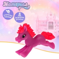 Лошадь &laquo;Роза&raquo;, МИКС