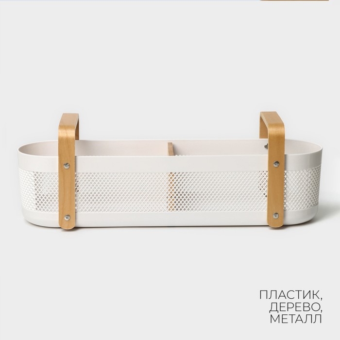 Контейнер для хранения LaDо́m «Скандинавия», 49×13,7×16 см, цвет белый Контейнер для хранения LaDо́m «Скандинавия», 49×13,7×16 см, цвет белый