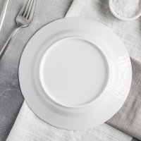 Тарелка &laquo;Надежда&raquo;, d=20 см, белая, фарфор