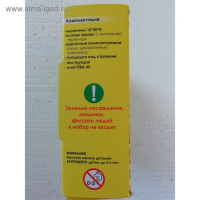 Конструктор из кирпичиков &laquo;Военная база&raquo;, 1460 деталей