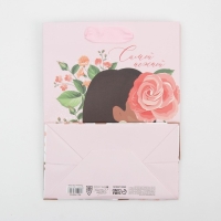 Пакет подарочный ламинированный вертикальный, упаковка, &laquo;Самой&raquo;, MS 18 х 23 х 10 см