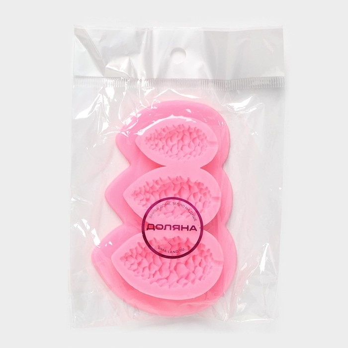 Молд новогодний &laquo;Шишки&raquo;, силикон, 10,5&times;7 см, цвет розовый