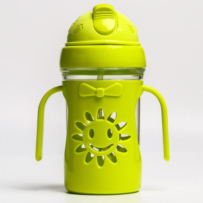 Поильник детский с силиконовой трубочкой &laquo;Солнышко&raquo;, 250 мл., с ручками, цвет МИКС