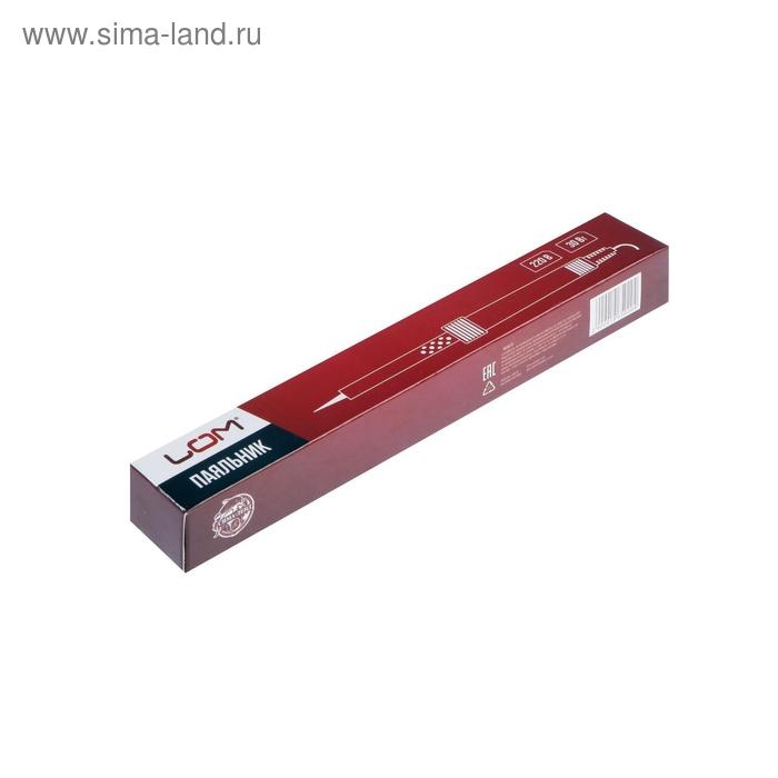 Паяльник ЛОМ, пластиковая рукоятка, 30 Вт, 220 В