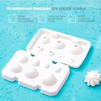 Форма для муссовых десертов и выпечки из 2 частей Доляна &laquo;Шарики&raquo;, силикон, 13&times;8,5&times;3 см, 7 ячеек (d=1-3,5 см), цвет белый