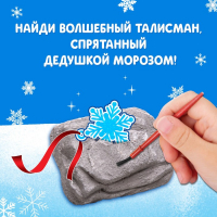 Набор раскопок &laquo;Новогоднее украшение&raquo;