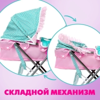 Коляска для кукол &laquo;Милый кроха&raquo; универсальная, с корзиной