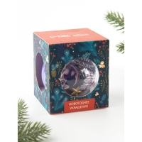 Ёлочные шары на Новый Год &laquo;Новогодняя коллекция: Счастья в новом году&raquo;, диам. 6 см