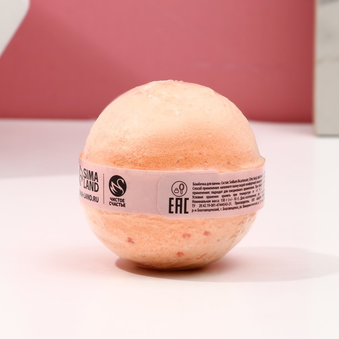 Бомбочка для ванны &laquo;С 8 Марта!&raquo;, 130 г, аромат сладкого персика, ЧИСТОЕ СЧАСТЬЕ