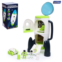 Игровой набор &laquo;Исследование космоса&raquo;, ракета