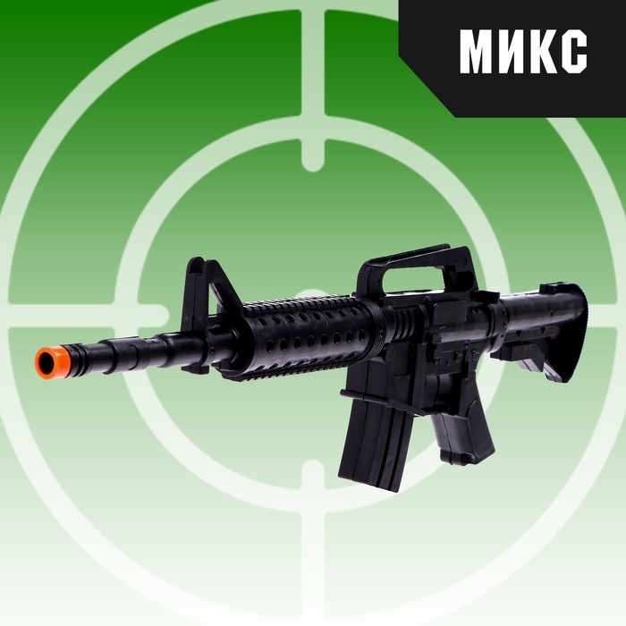 Автомат-трещотка &laquo;Камуфляж&raquo;, МИКС