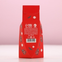 Соль для ванны &laquo;Я не подарок, но и ты не Санта&raquo;, 150 г, аромат вишнёвого компота, Новый Год