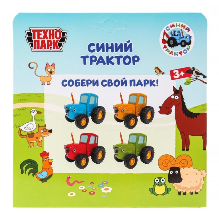 Машинка металлическая &laquo;Синий трактор&raquo;, свет, звук, 11 см, инерция