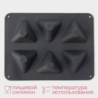 Форма для выпечки и муссовых десертов KONFINETTA &laquo;Рафаэль&raquo;, силикон, 28,5&times;21,5&times;5 см, 6 ячеек (7&times;4,9 см), цвет серый