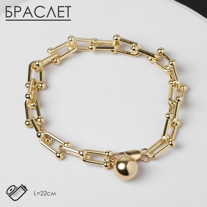 Браслет металл &laquo;Цепь&raquo; сфера, цвет золото, L=22 см