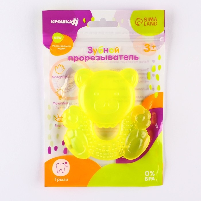 Прорезыватель охлаждающий с водой &laquo;Милый мишка&raquo;, цвет МИКС, Крошка Я