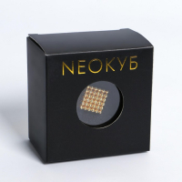 Неокуб &laquo;Золотой&raquo; 3мм, 216 шариков (со скретч слоем)