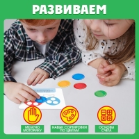 Обучающая игра с магнитной ручкой &laquo;Магнитные задания. Помощник Деда Мороза&raquo;, 10 заданий, 3+