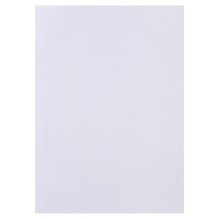 Набор ватманов чертёжных А2, 200 г/м&sup2;, 20 листов