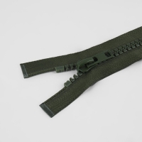 Молния &laquo;Трактор&raquo;, №8, разъёмная, 2 замка, замки автомат, 120 см, цвет хаки, цена за 1 штуку